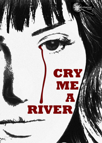 Cry Me a River Cry Me a River